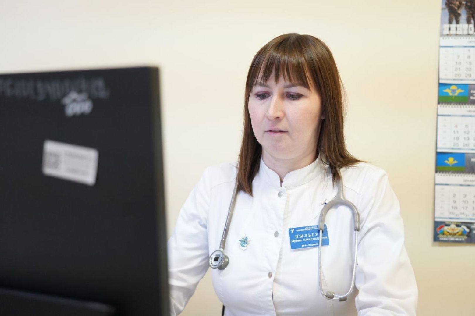 Медицина, Здравоохранение, Здоровье, Сергиев Посад, Сергиево-Посадская больница, Врачи, Медики,