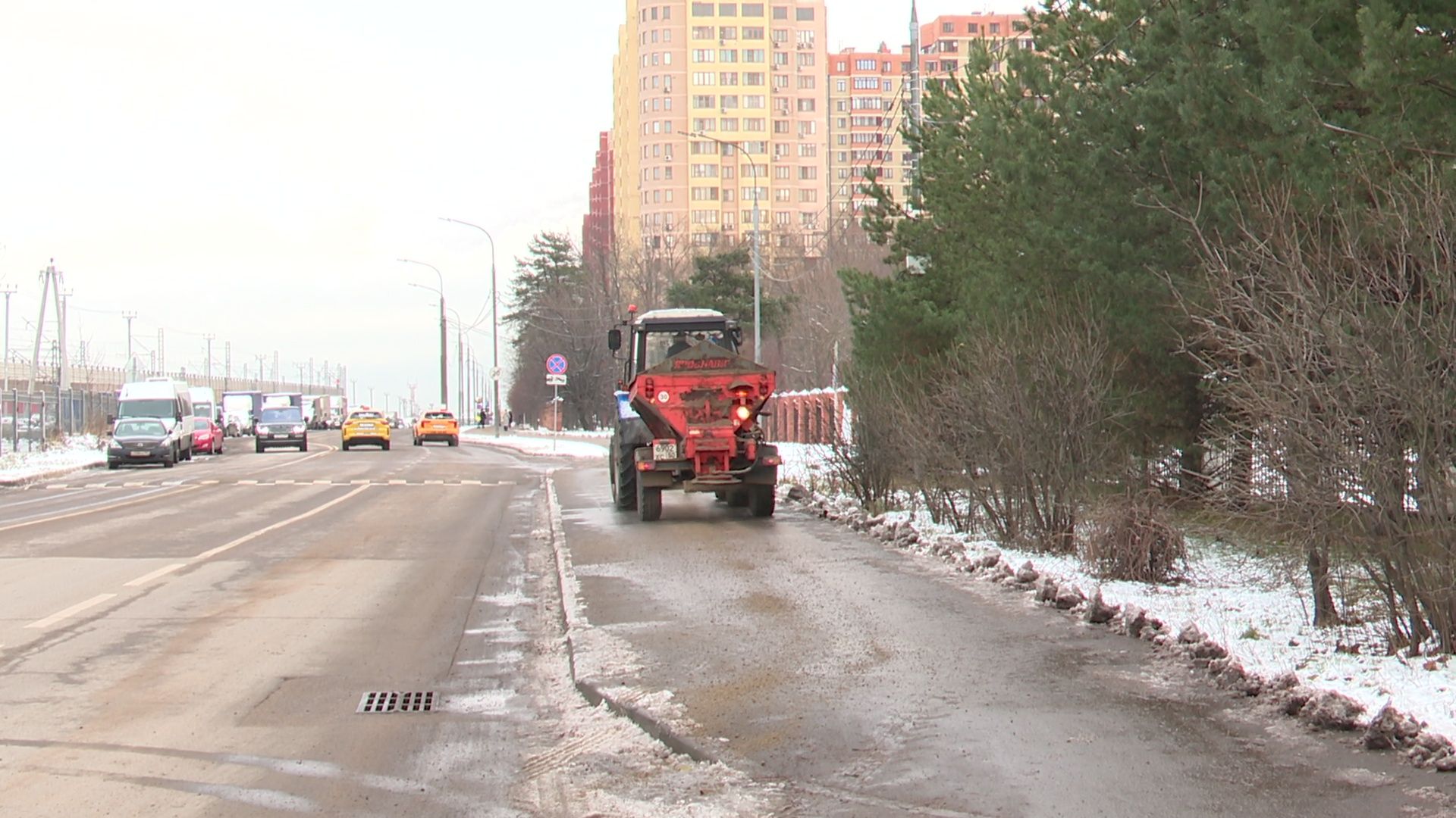Реутов, вертикалки, ЖКХ, уборка города, песок, снег, трактор, навесное оборудование,