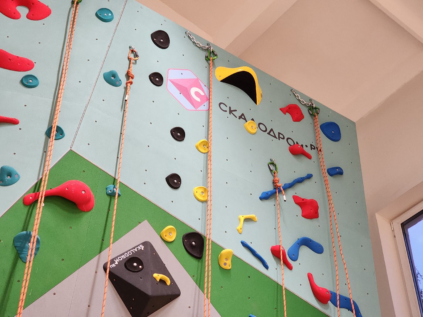 воскресенск, образование, скалодром,