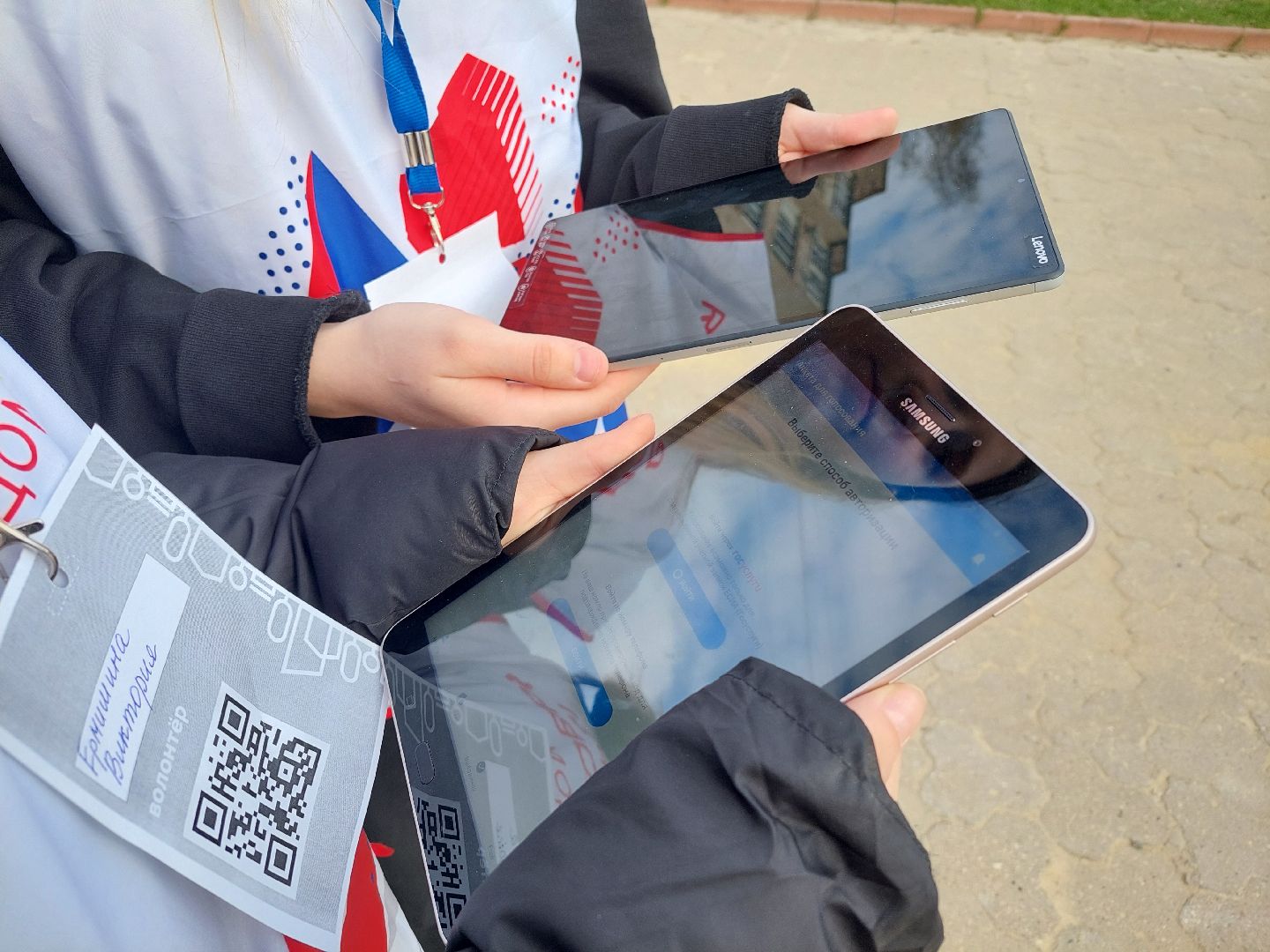 благоустройство, голосование, волонтеры