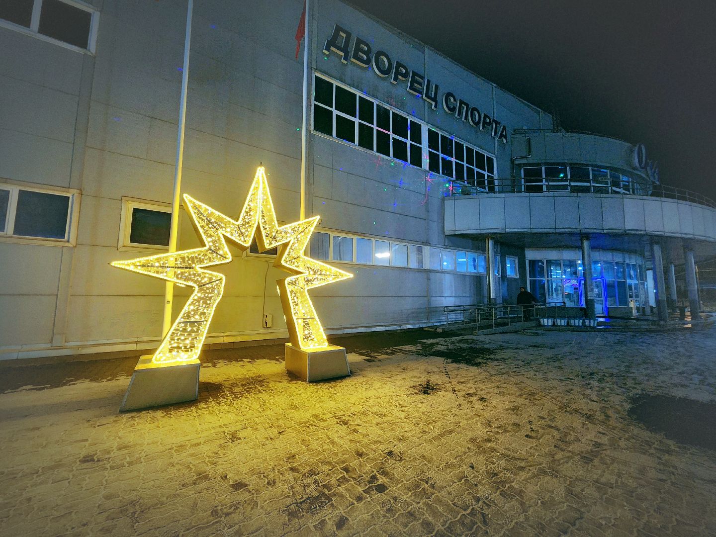 пущино, серпухов, новый год, вертикалки,