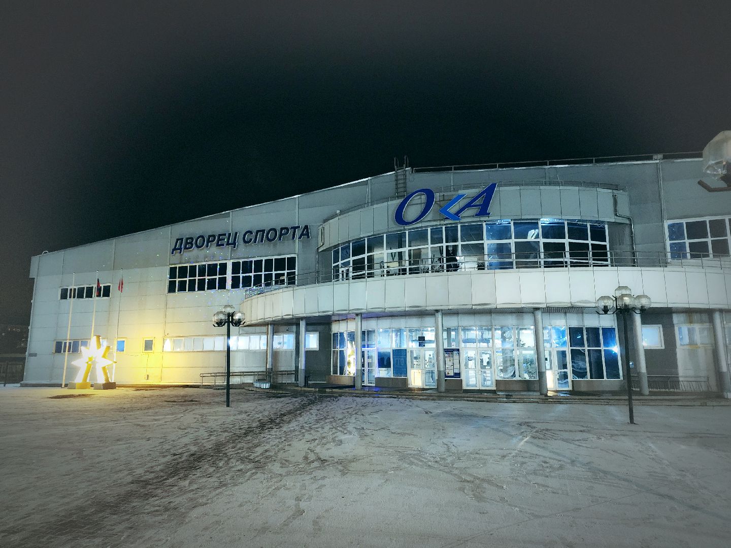 пущино, серпухов, новый год, вертикалки,