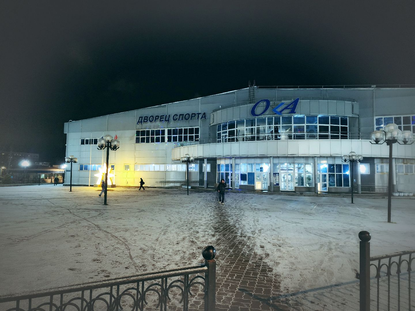 пущино, серпухов, новый год, вертикалки,