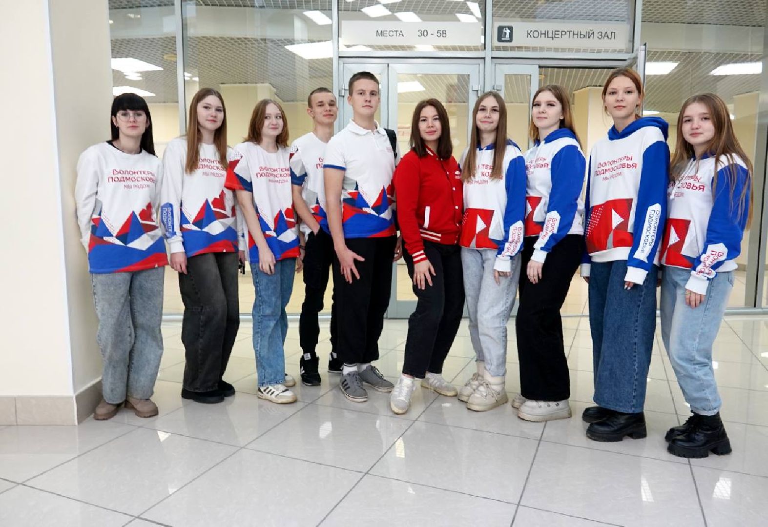 МИМП, Министерство информации и молодежной политики, Молодежь, Shaman,