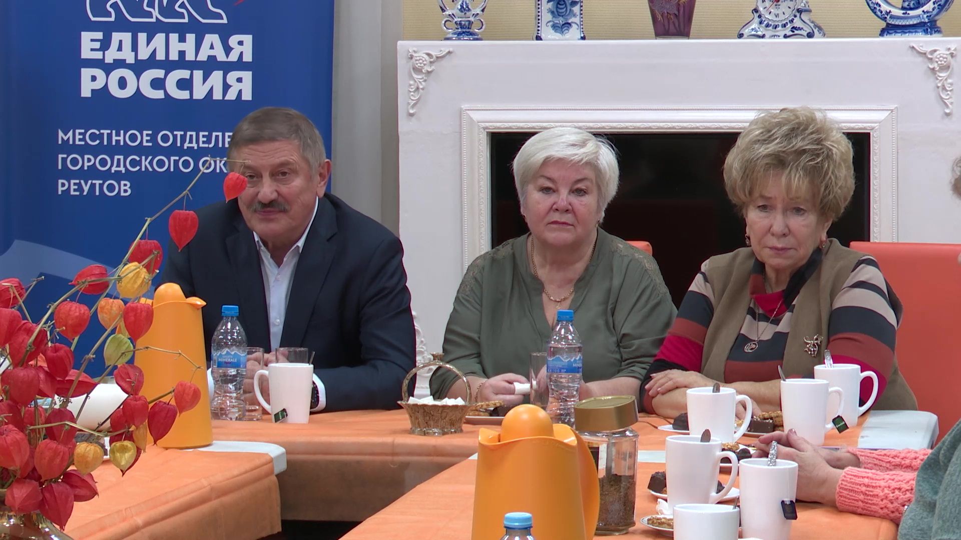 Реутов, вертикалки, встреча с бойцами, гуманитарная помощь, сбор помощи,