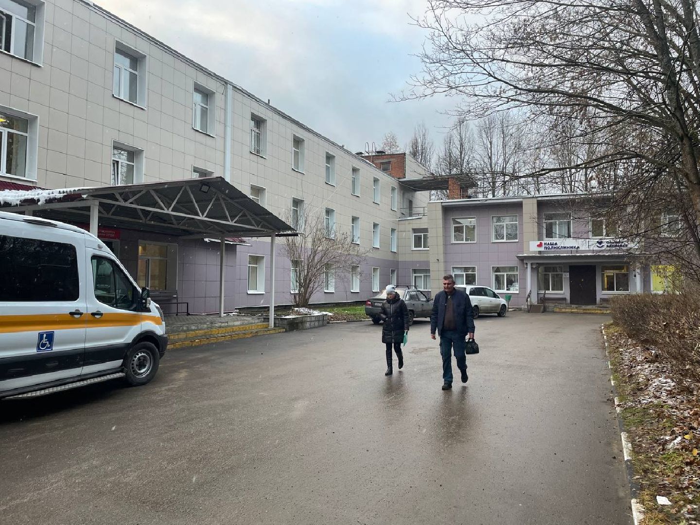 дмитров, дмитровская больница, синьковский филиал, минздрав,