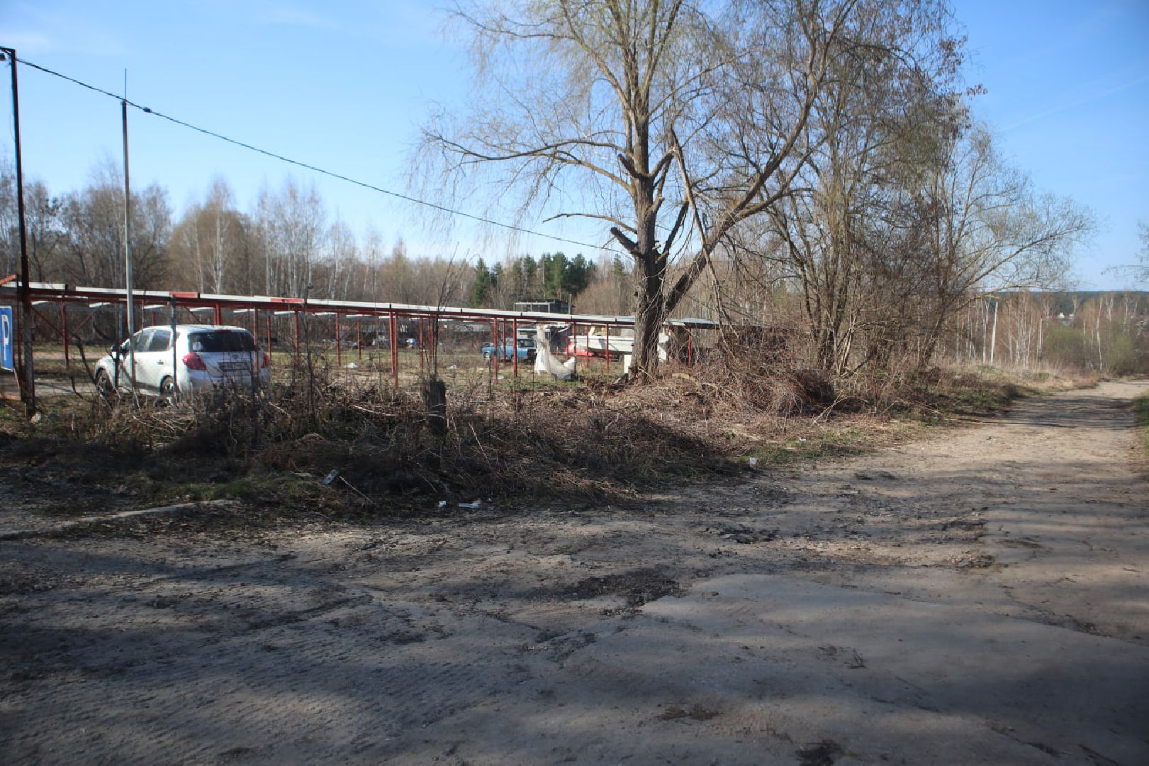 Дороги, Пущино, благоустройство, ремонт дорог,