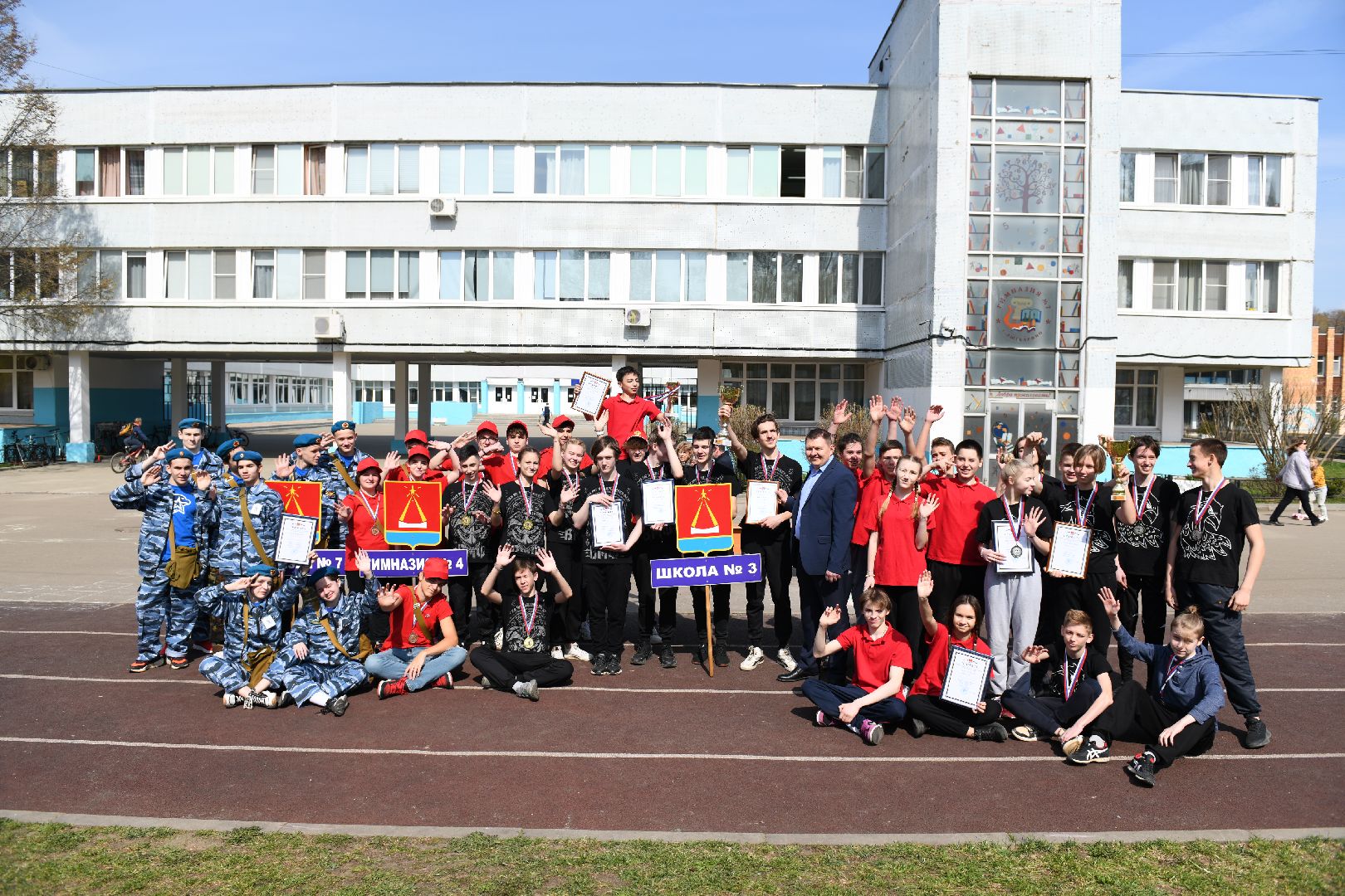 лыткарино, школа безопасности, соревнования