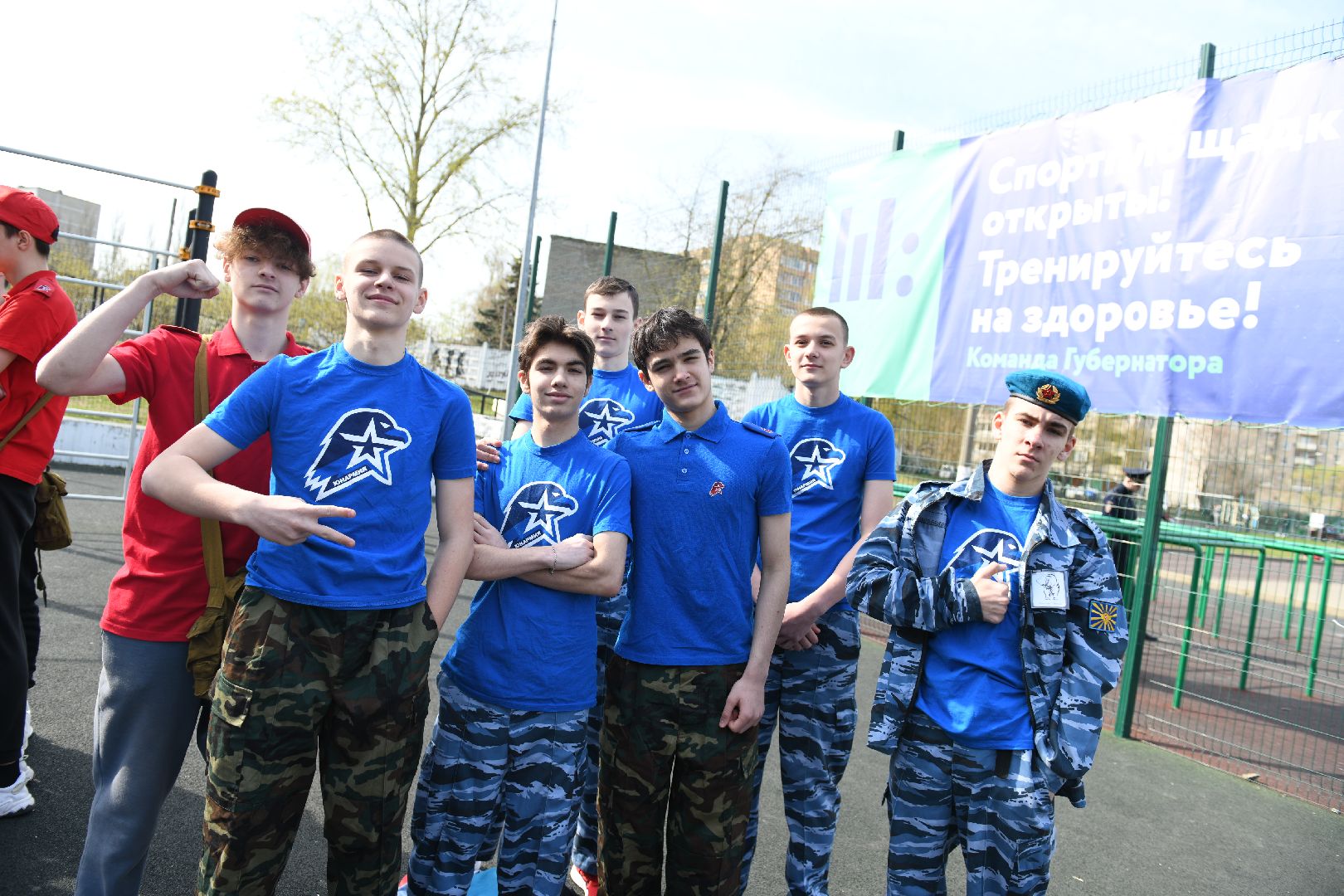 лыткарино, школа безопасности, соревнования