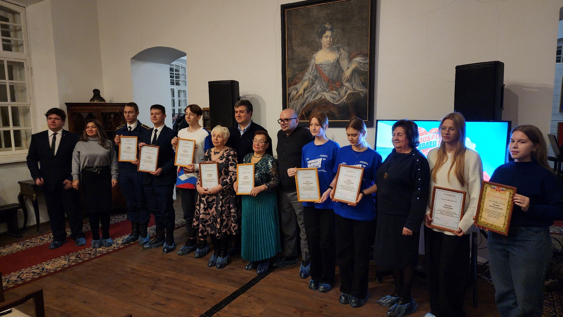 день волонтера, добровольческое движение, волонтеры, Лосино-Петровский,