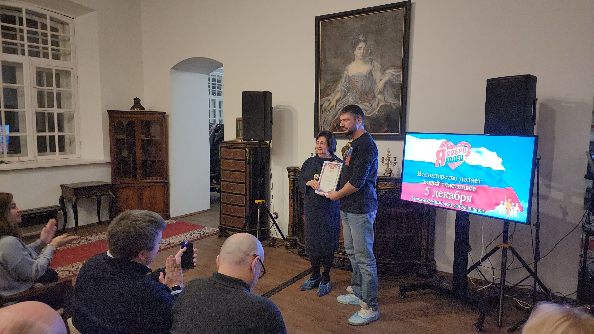 день волонтера, добровольческое движение, волонтеры, Лосино-Петровский,