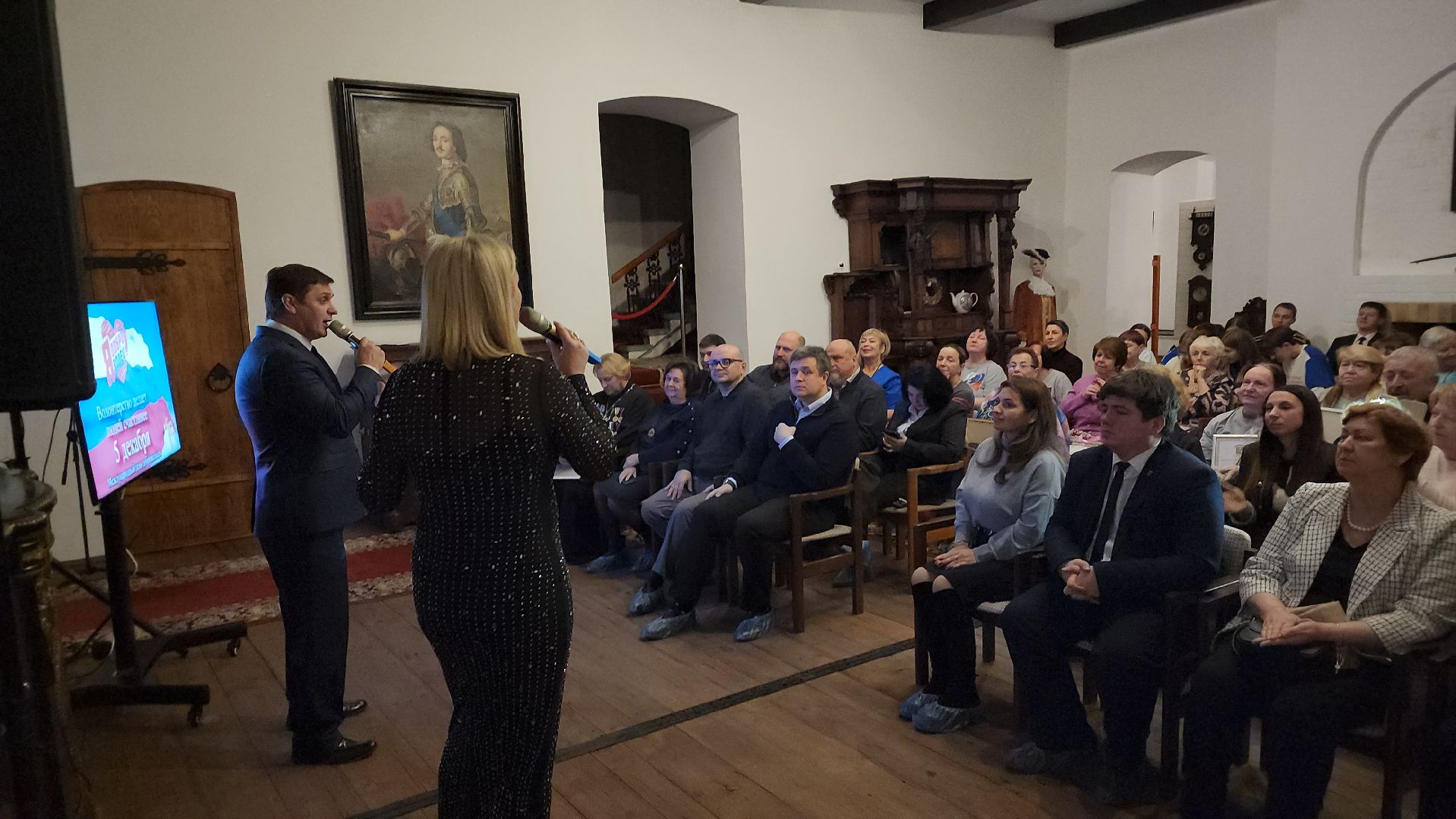 день волонтера, добровольческое движение, волонтеры, Лосино-Петровский,