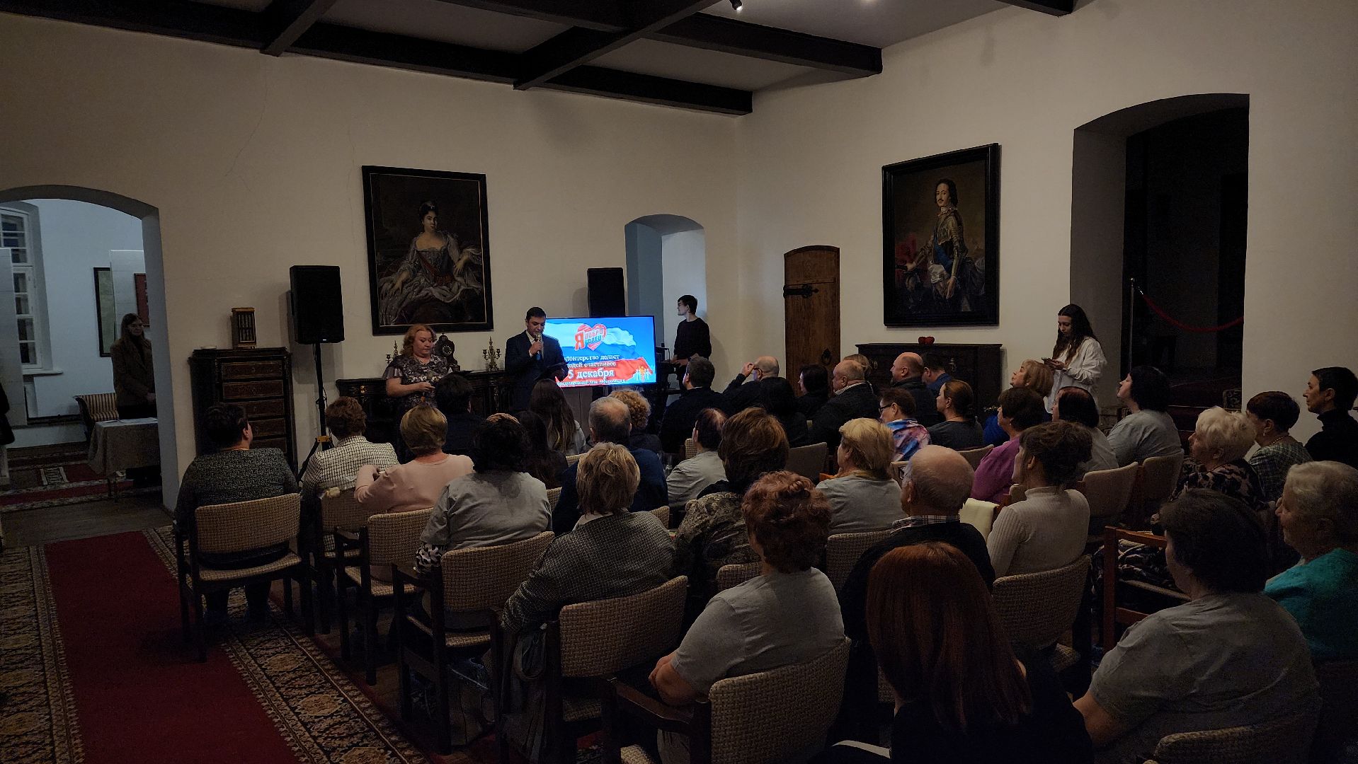 день волонтера, добровольческое движение, волонтеры, Лосино-Петровский,