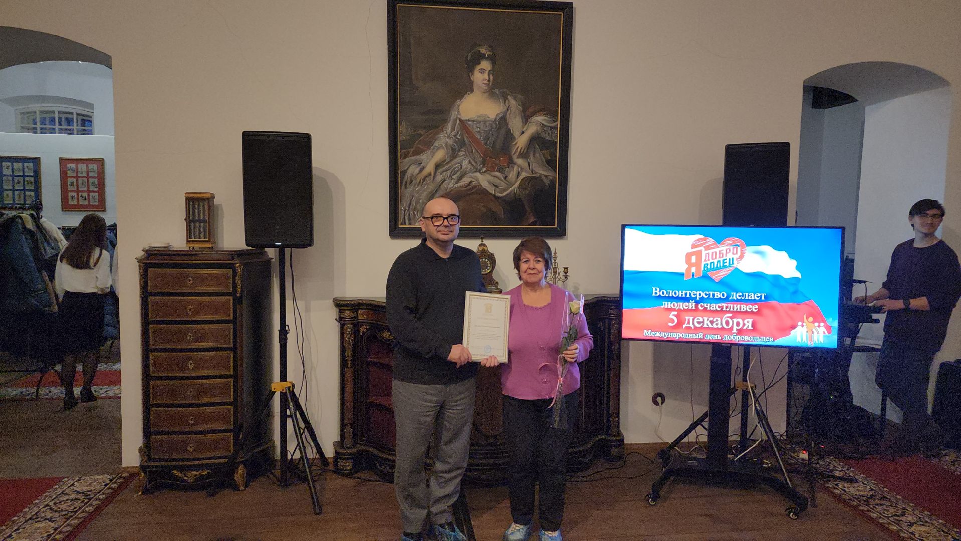 день волонтера, добровольческое движение, волонтеры, Лосино-Петровский,