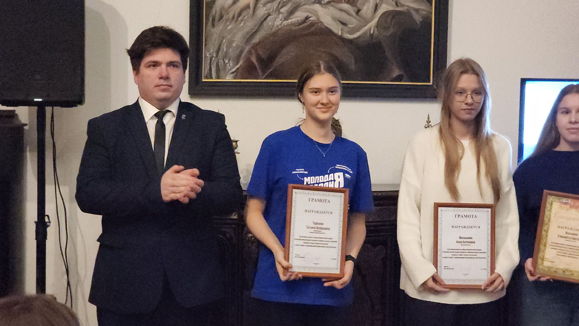 день волонтера, добровольческое движение, волонтеры, Лосино-Петровский,