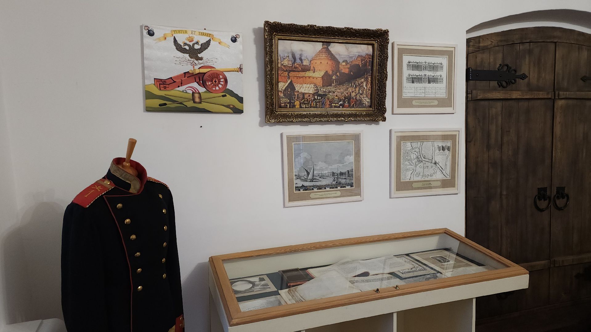 день волонтера, добровольческое движение, волонтеры, Лосино-Петровский,