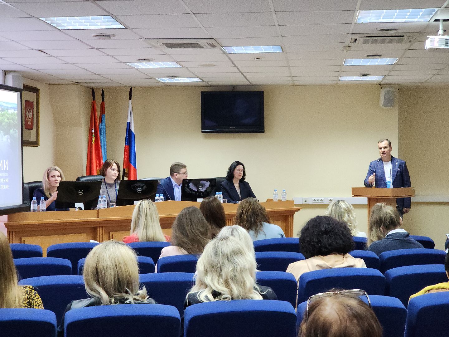 подольск, налоги, опора россии, конференция, вертикалка,