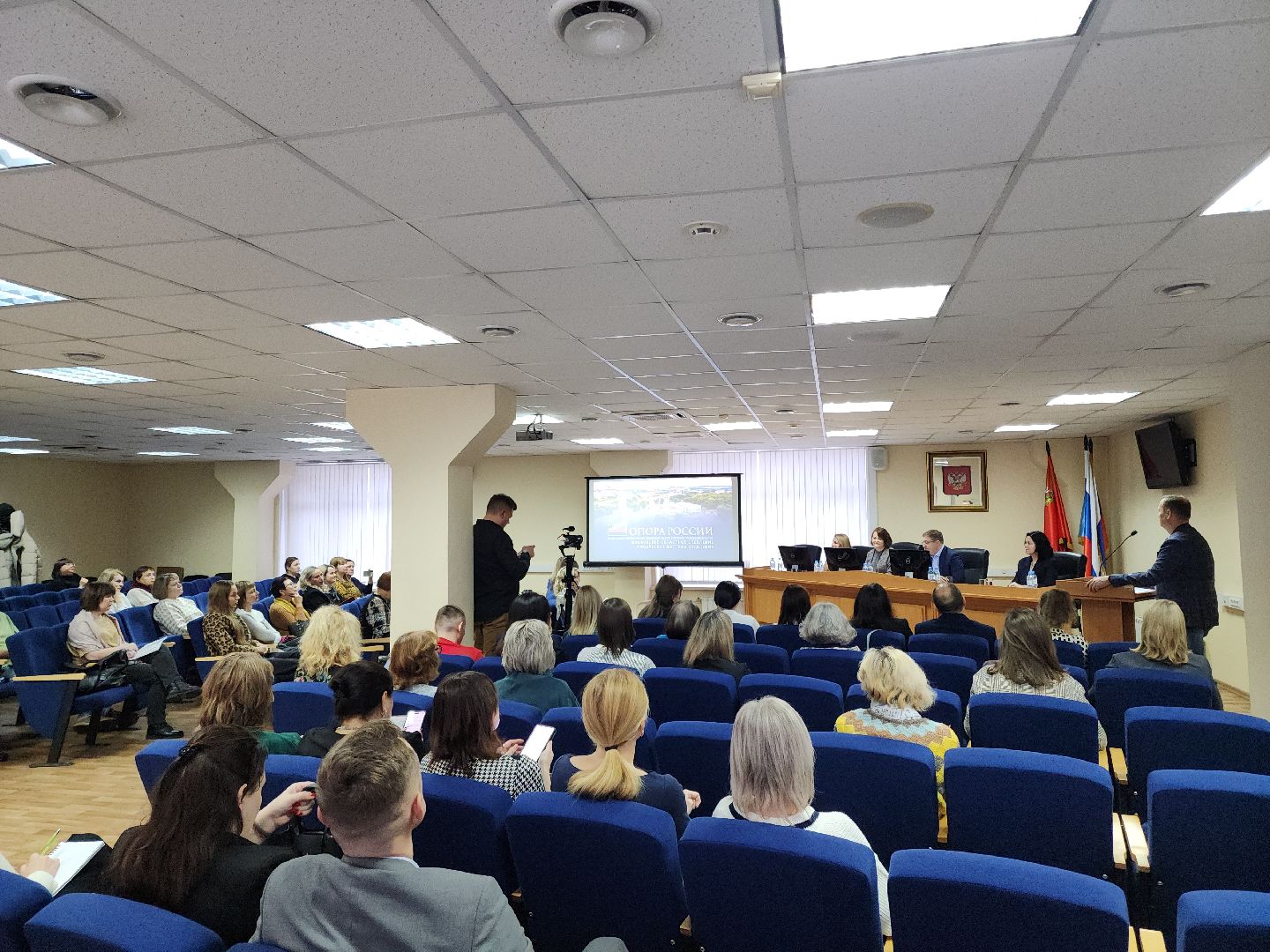 подольск, налоги, опора россии, конференция, вертикалка,