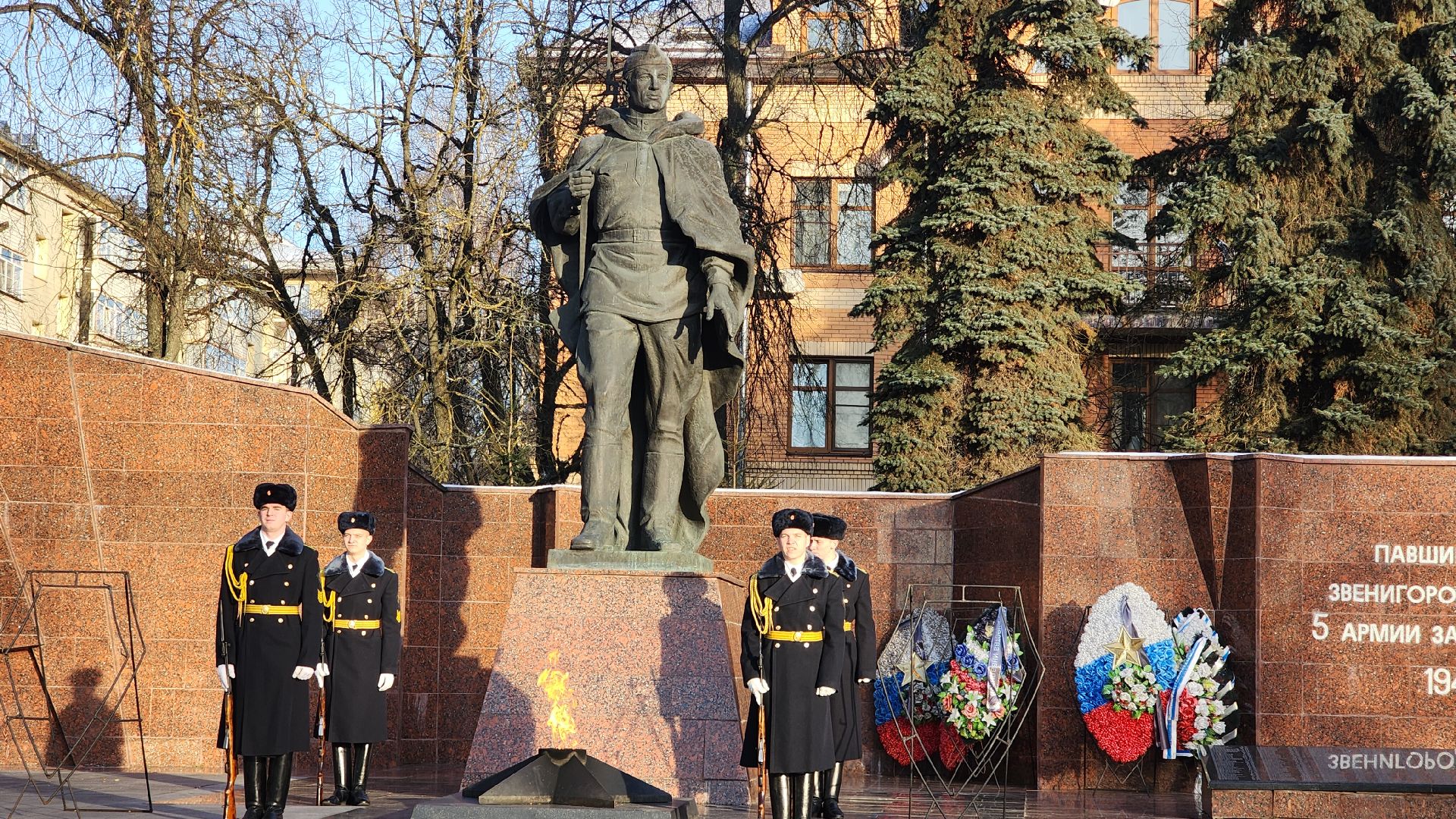 Звенигород, 83-я годовщина наступления советских войск под Москвой, великая отечественная война, история города,