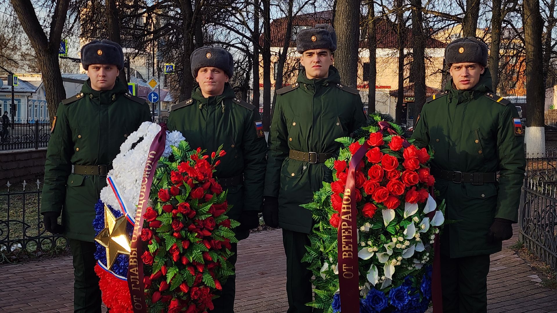 Звенигород, 83-я годовщина наступления советских войск под Москвой, великая отечественная война, история города,