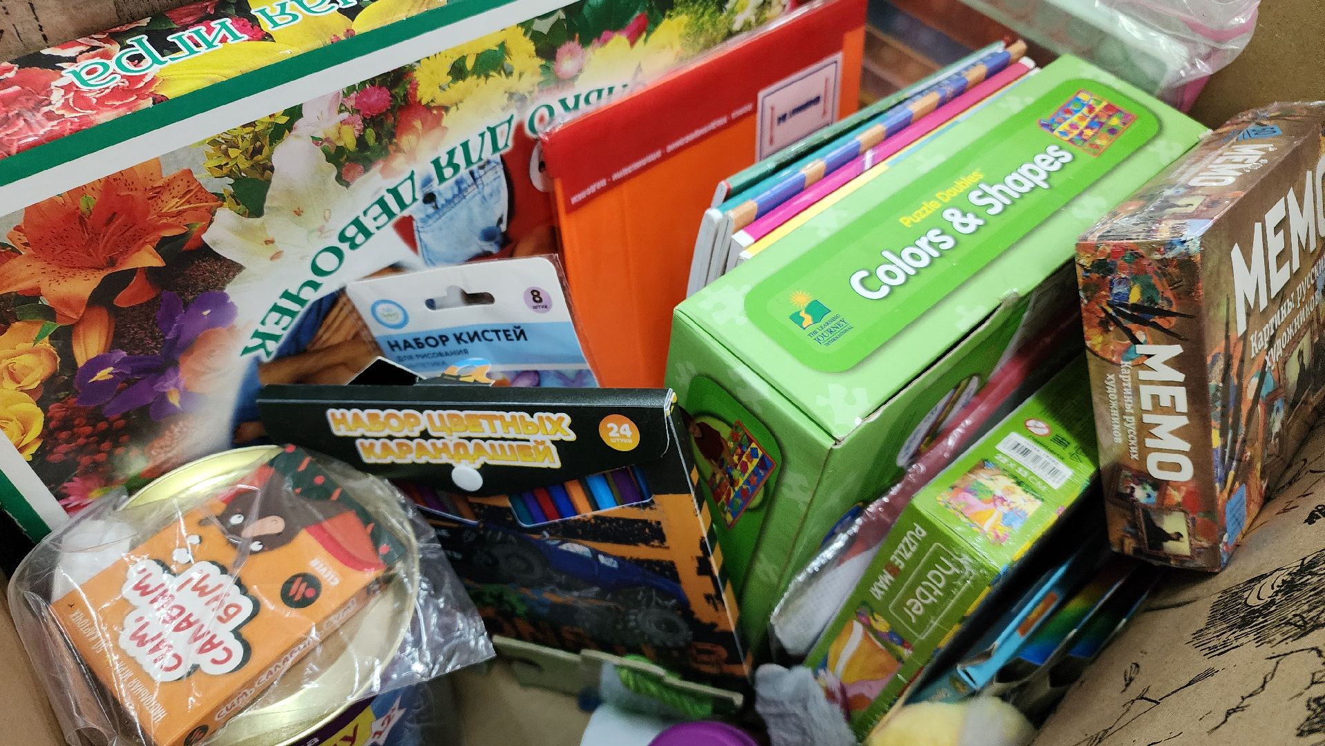 протвино, коробка храбрости, реабилитационный центр, дети, подарки,