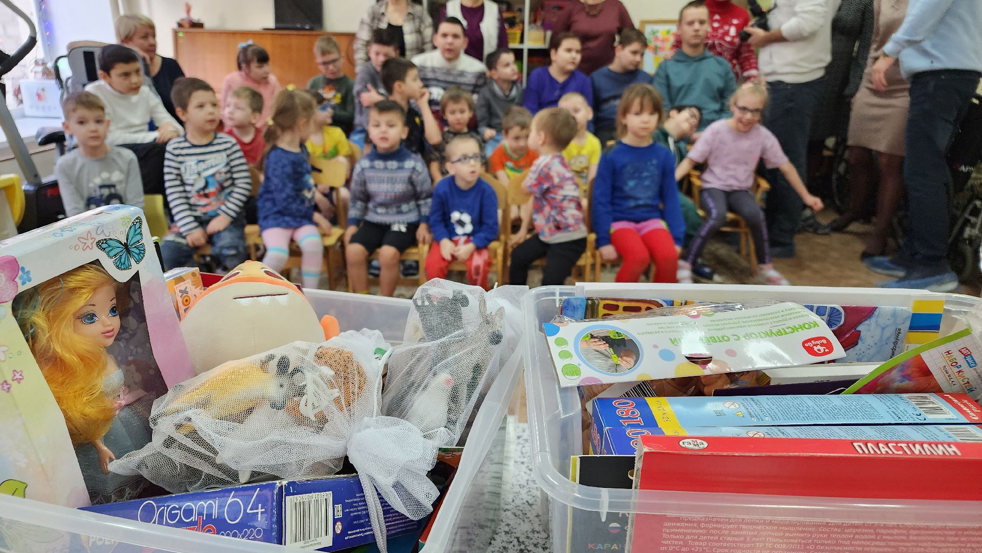 протвино, коробка храбрости, реабилитационный центр, дети, подарки,