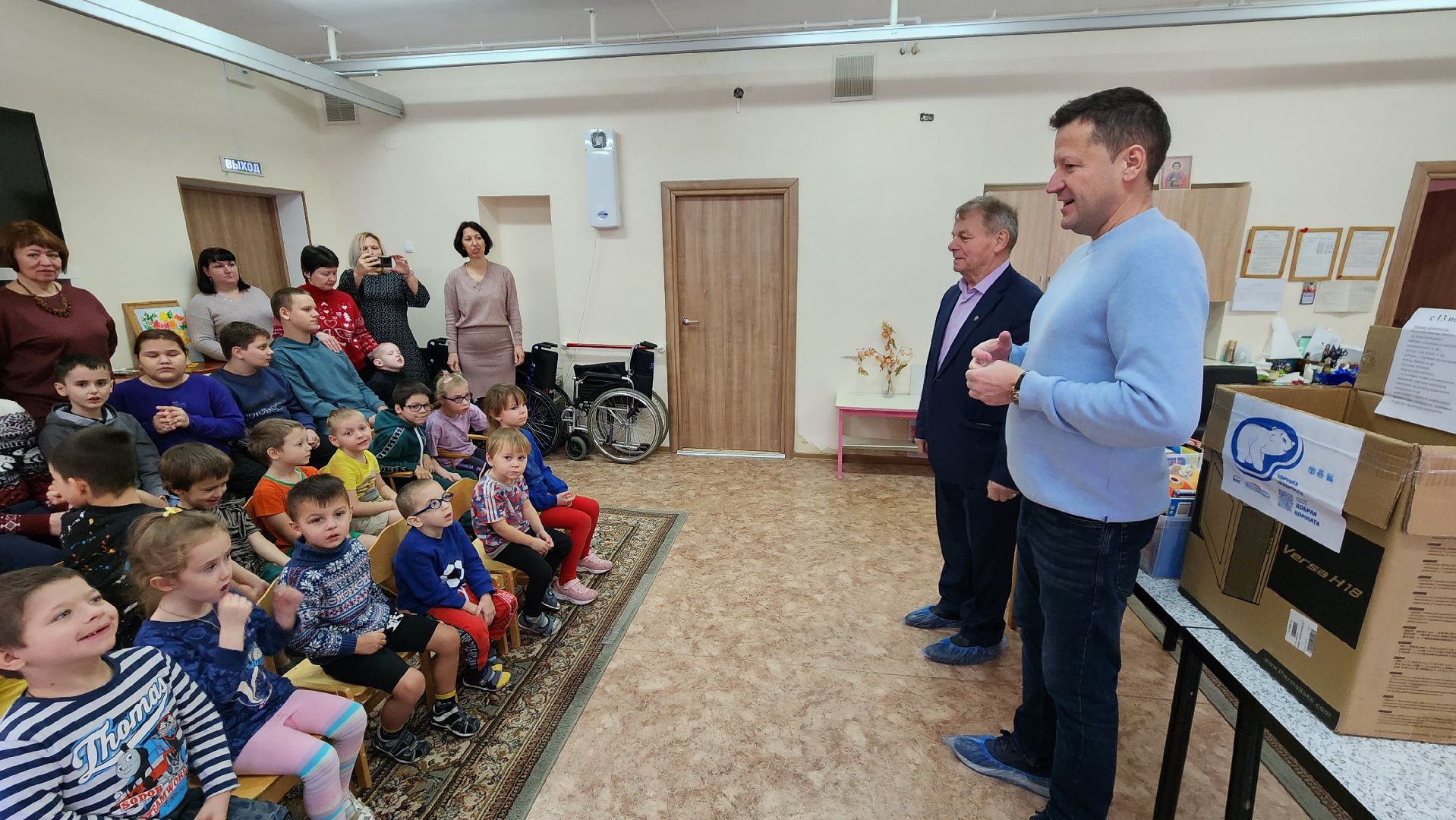 протвино, коробка храбрости, реабилитационный центр, дети, подарки,