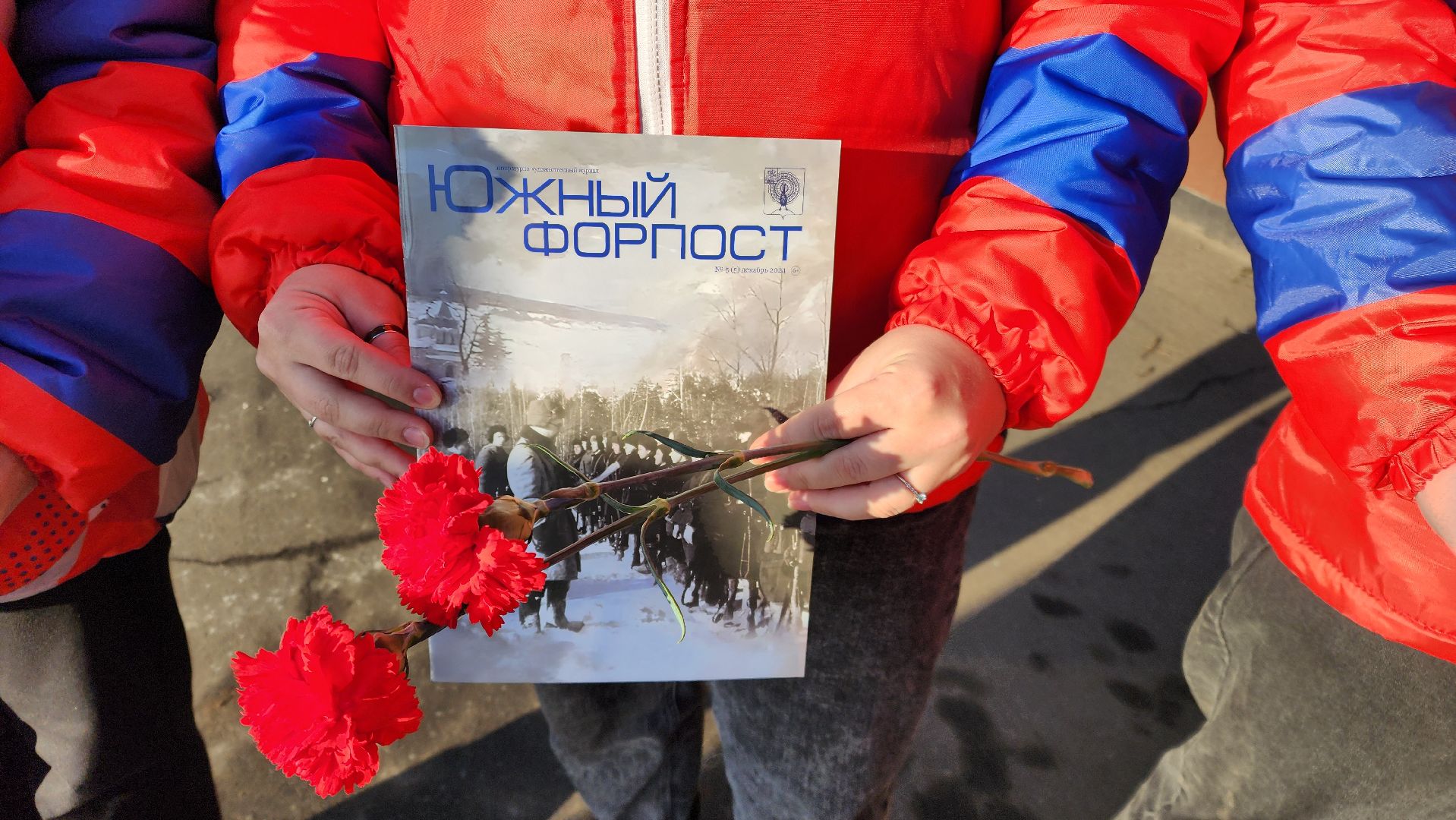 рубеж обороны, протвино, 83 годовщина начала контрнаступления Красной армии, возложение цветов, г о серпухов, волонтеры подмосковья,