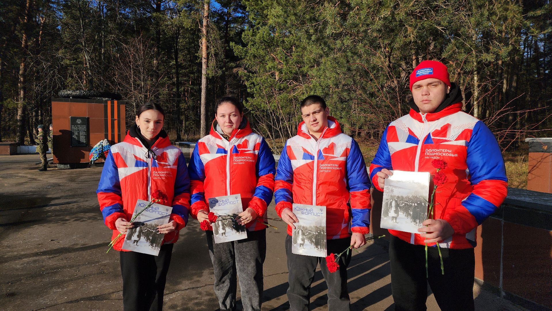 рубеж обороны, протвино, 83 годовщина начала контрнаступления Красной армии, возложение цветов, г о серпухов, волонтеры подмосковья,