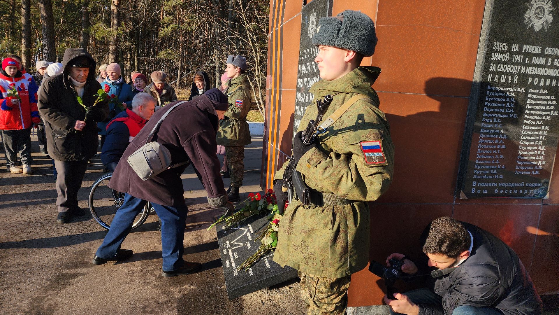 рубеж обороны, протвино, 83 годовщина начала контрнаступления Красной армии, возложение цветов, г о серпухов, волонтеры подмосковья,