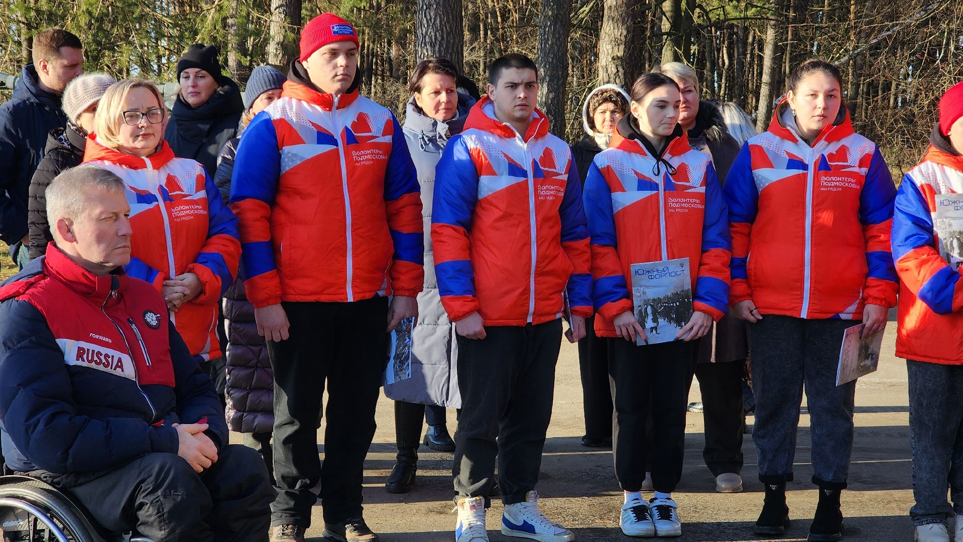 рубеж обороны, протвино, 83 годовщина начала контрнаступления Красной армии, возложение цветов, г о серпухов, волонтеры подмосковья,