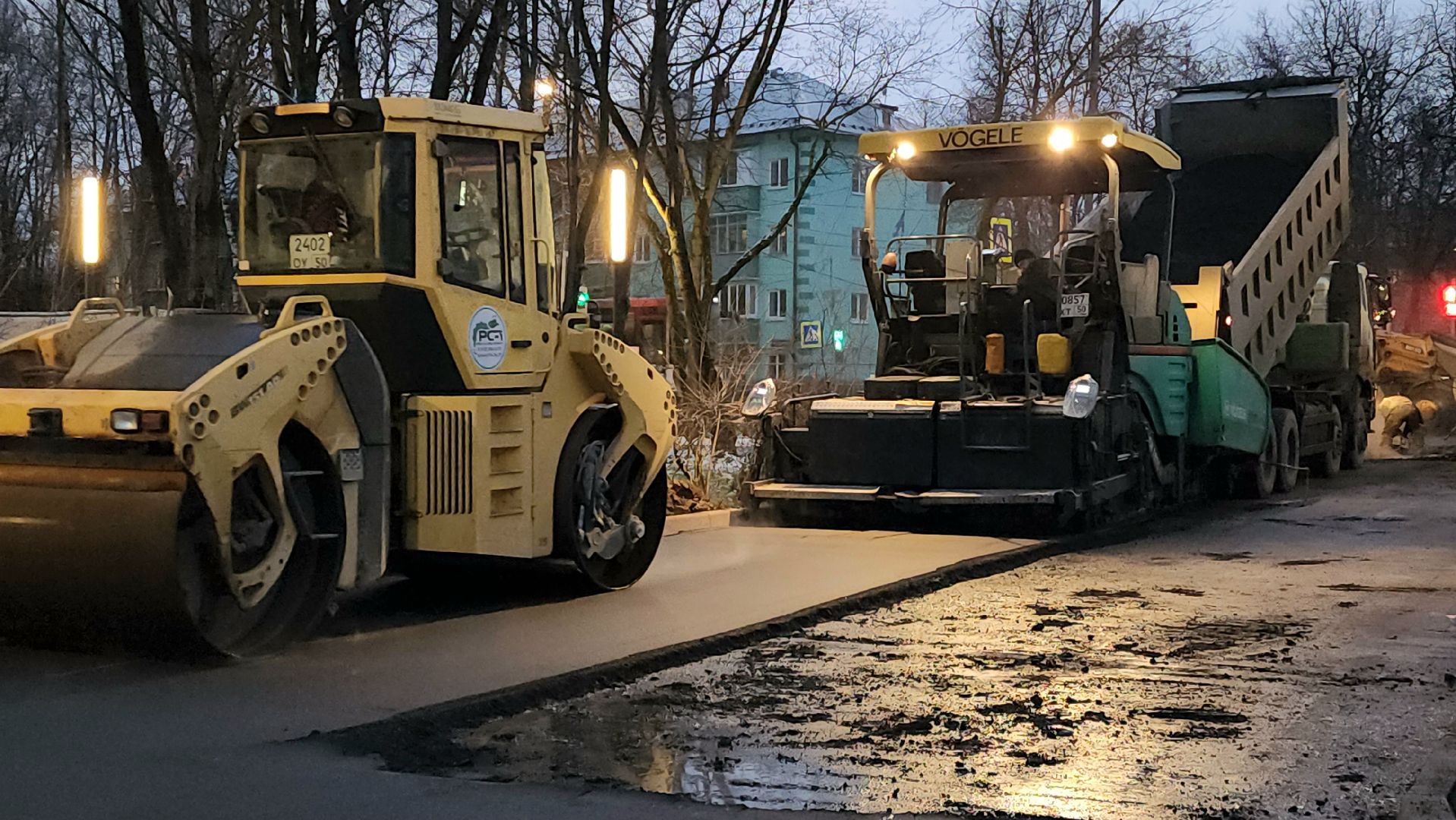 Асфальтирование, Лобня, Благоустройство, Мемориал, вертикалки,