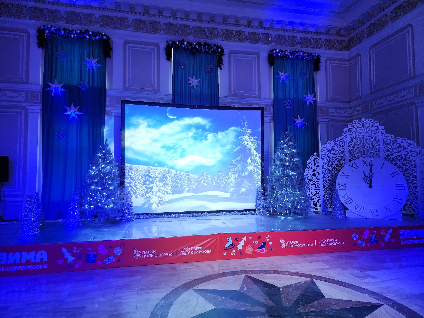 серпухов, подмосковье, парки подмосковья, парки серпухова, парк имени олега степанова, почта деда мороза, новый год,