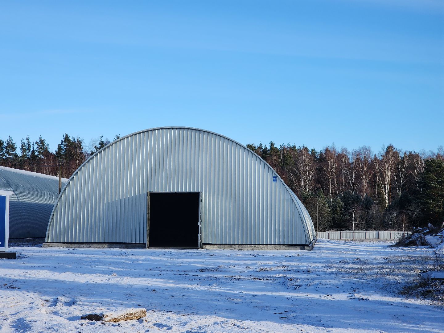 Егорьевск, Экономика, Подмосковье, овощехранилище, картофель, лесные дали, Московская область,