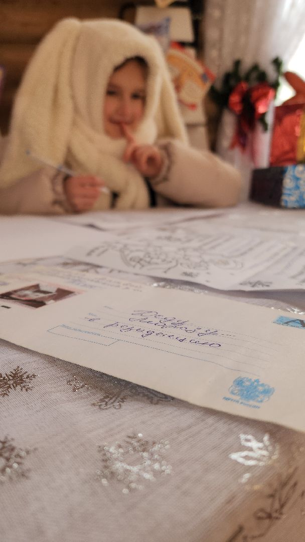 Руза, резиденция деда мороза, почта деда мороза, зима в подмосковье, рузский городской округ, зима в рузе, новый год, вертикалки,