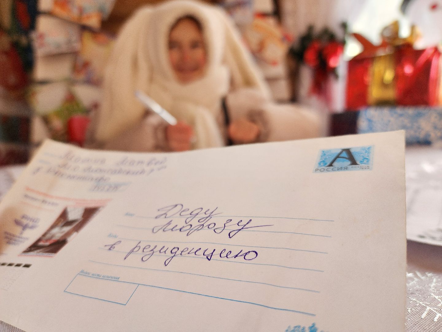 Руза, резиденция деда мороза, почта деда мороза, зима в подмосковье, рузский городской округ, зима в рузе, новый год, вертикалки,