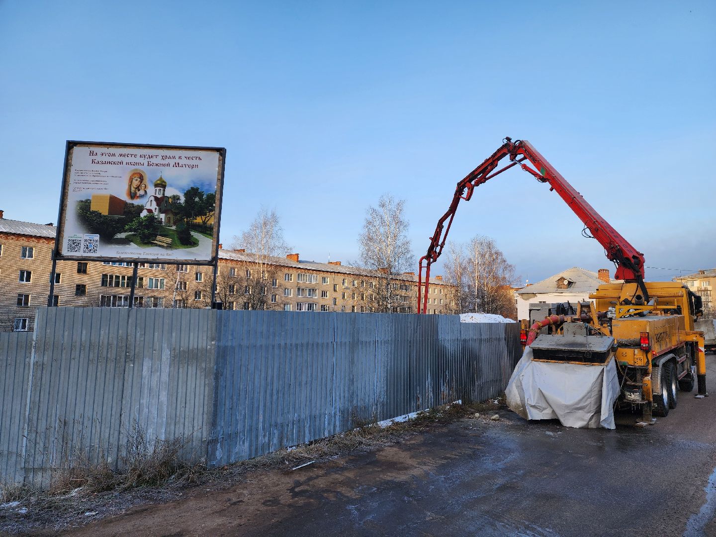 красноармейск, городской округ пушкинский, строительство храма, вертикалки, казанский храм,