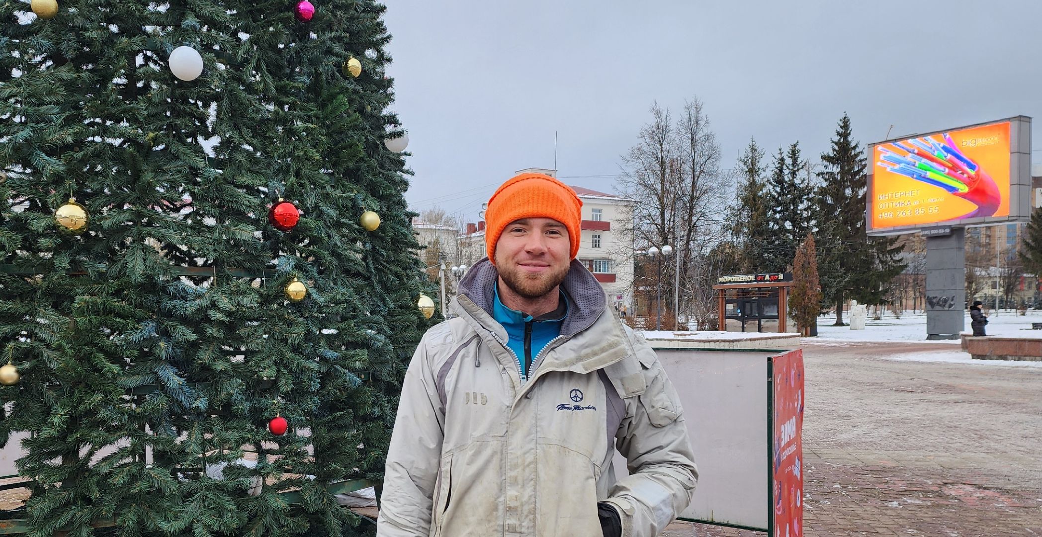 Солнечногорск, вертикалки, новый год, советская площадь, монтаж елки,