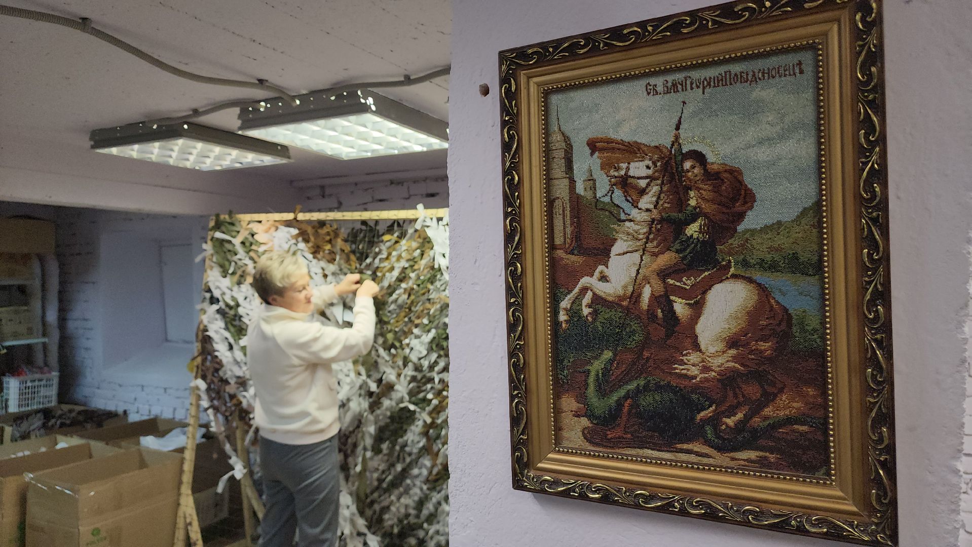 ступино, сво, гуманирная помощь, вертикалки,