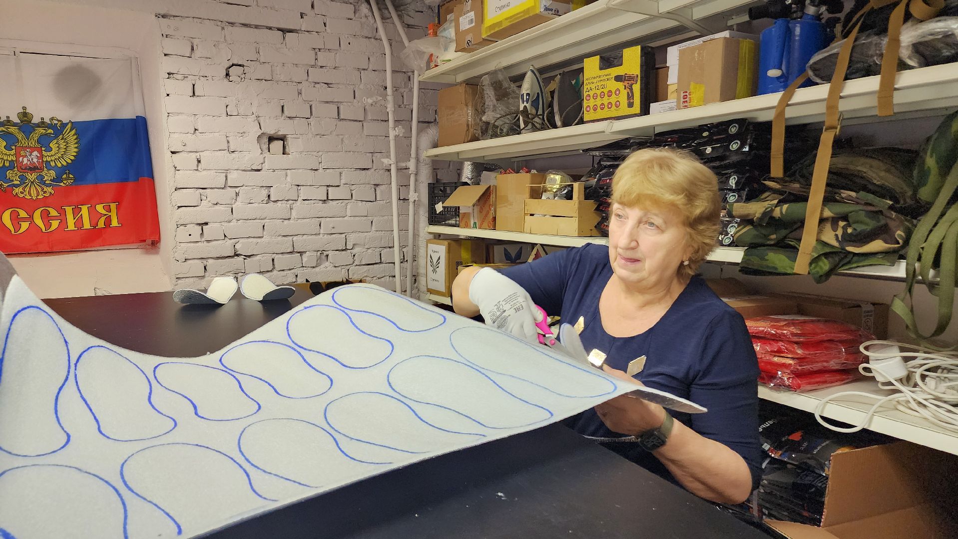 ступино, сво, гуманирная помощь, вертикалки,