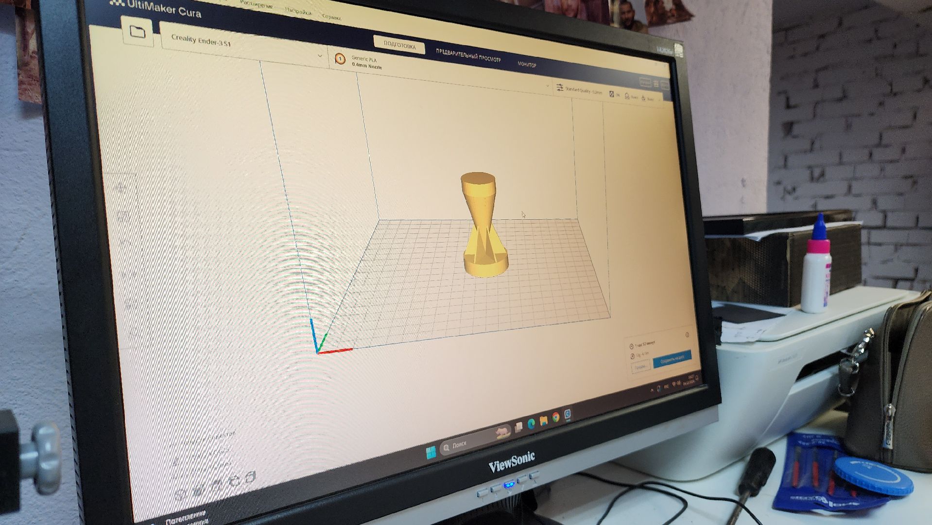 ступино, сво, гуманирная помощь, вертикалки,