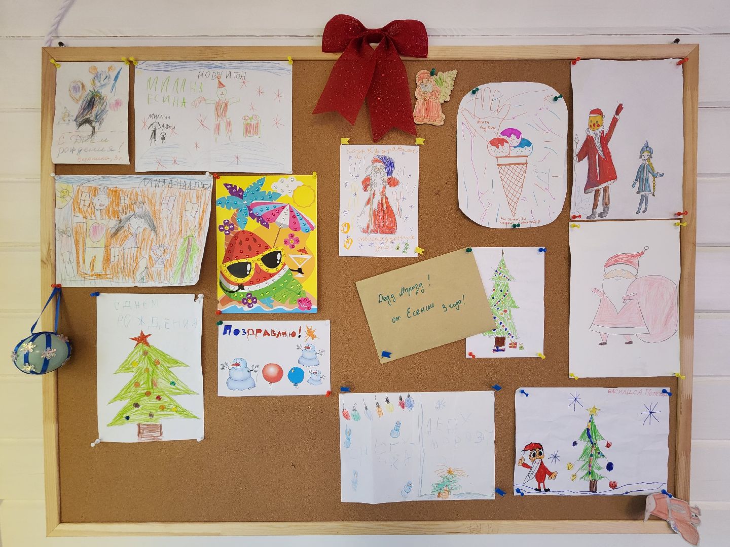 вертикалки, почта деда мороза, мытищи,