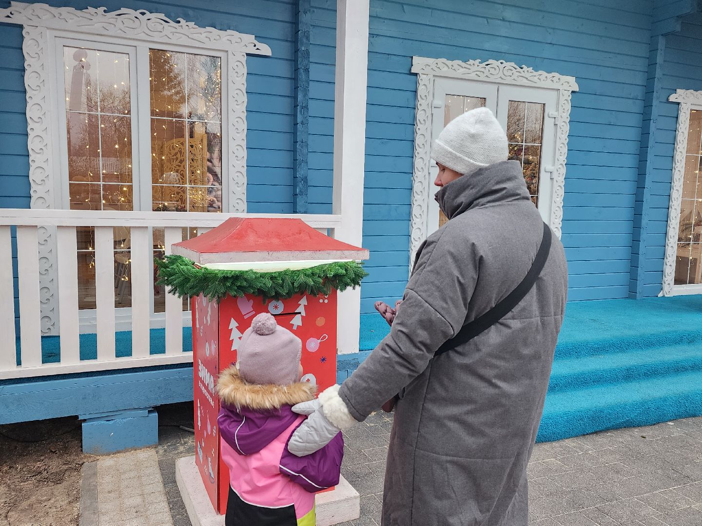 вертикалки, почта деда мороза, мытищи,