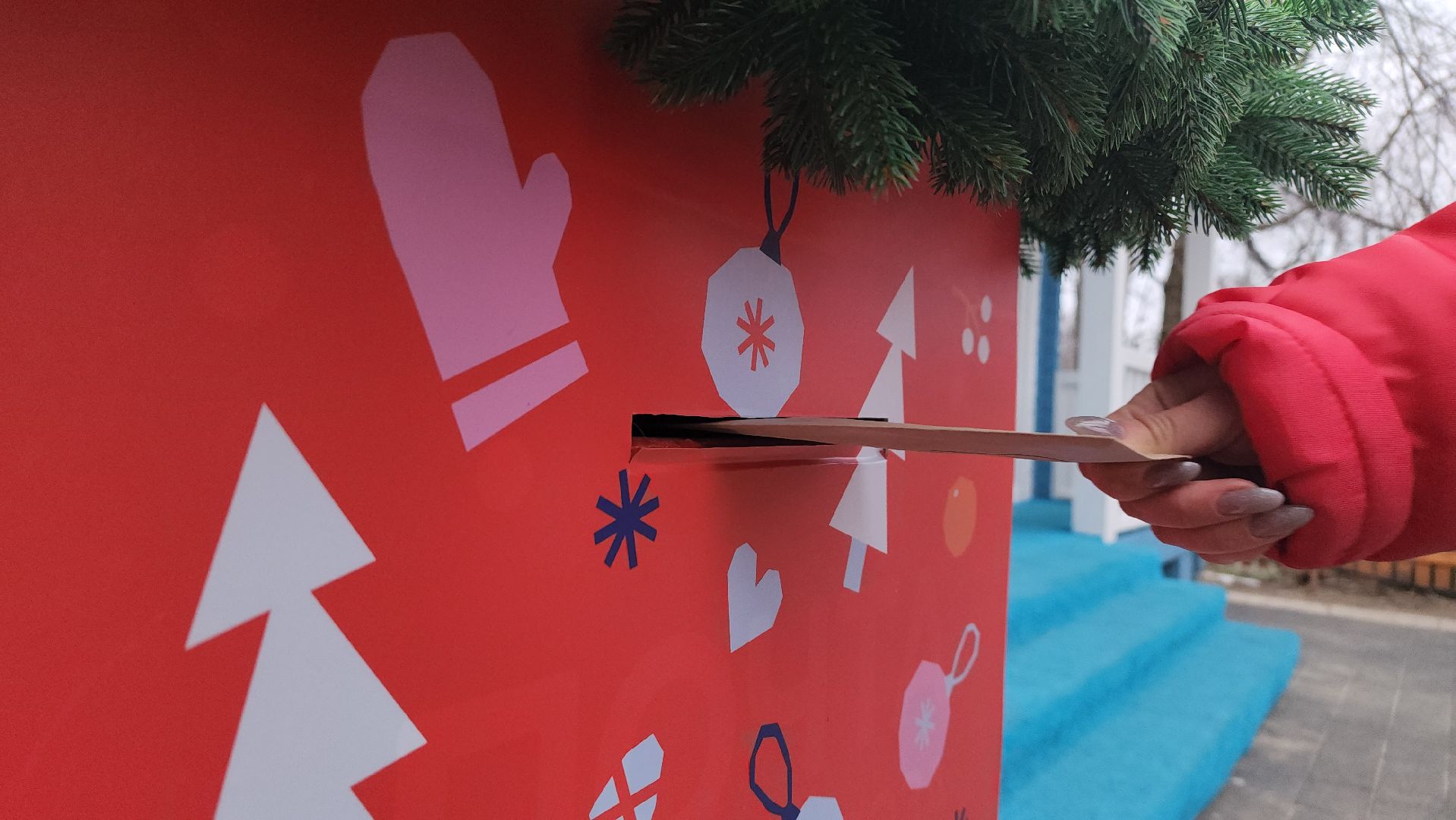 вертикалки, почта деда мороза, мытищи,