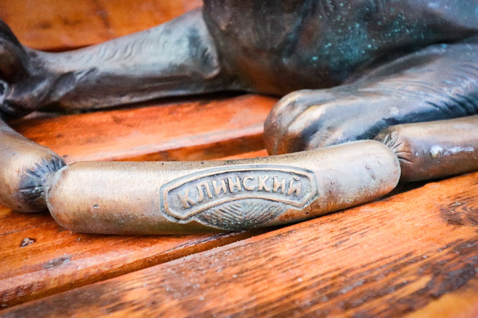 Клин, общество, благоустройство, достопримечательность, вертикалки,