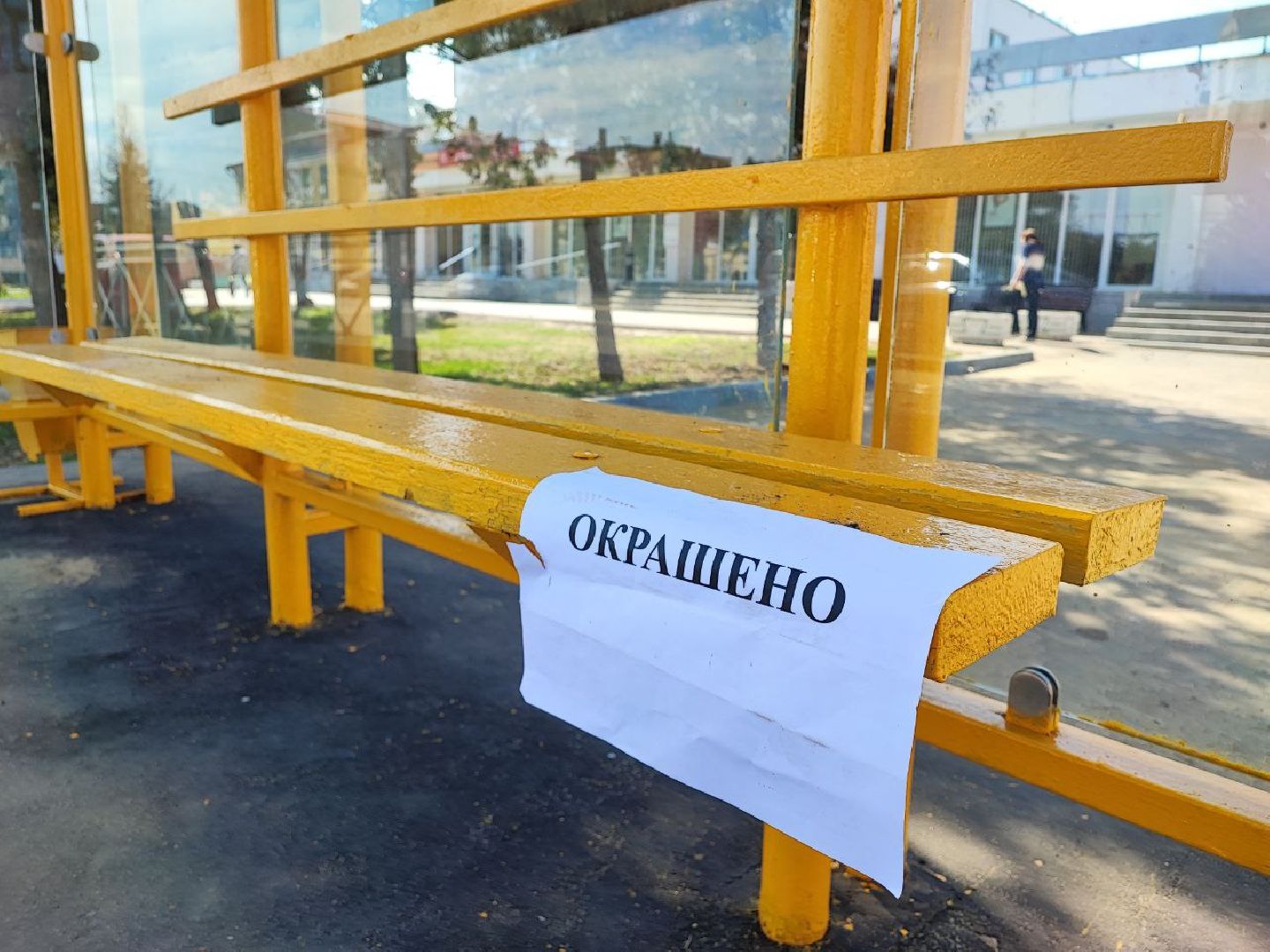 автобусные павильоны, Серебряные Пруды