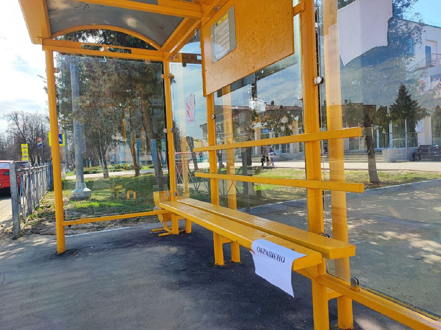 автобусные павильоны, Серебряные Пруды