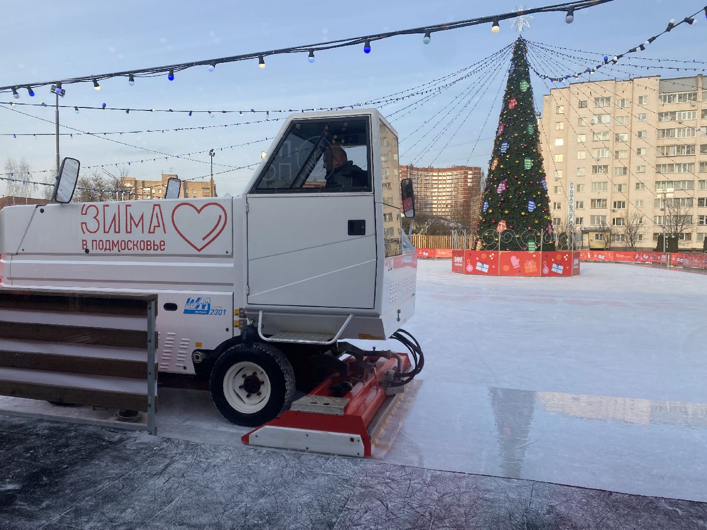 Каток, Зима, Билеты на каток, Истра, вертикалки,