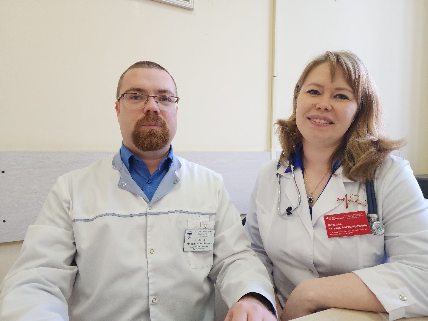 подольск, подмосковный врач, покб, семья,