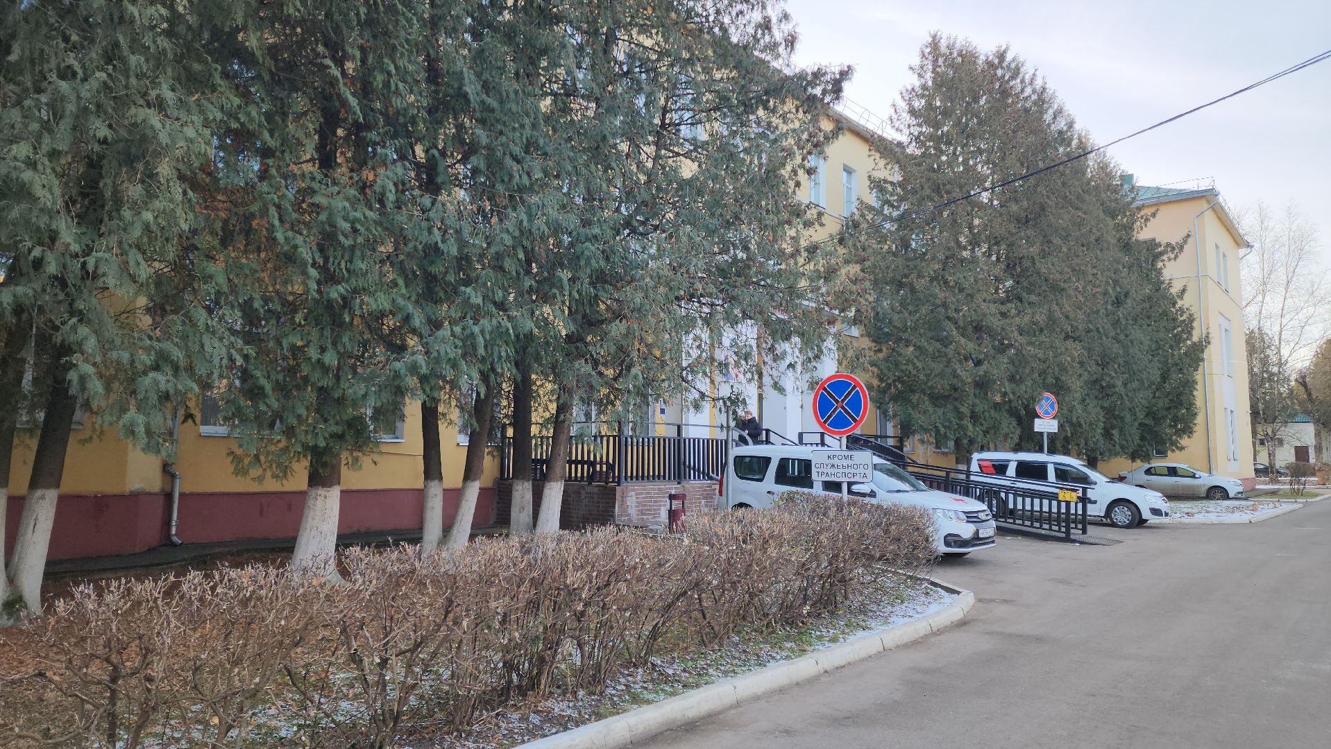 подольск, подмосковный врач, покб, семья,